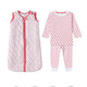 Award Winning Sleep Sack Gift Set