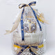 ERAWAN GREY - Luxe Joy - New Baby Gift Hamper