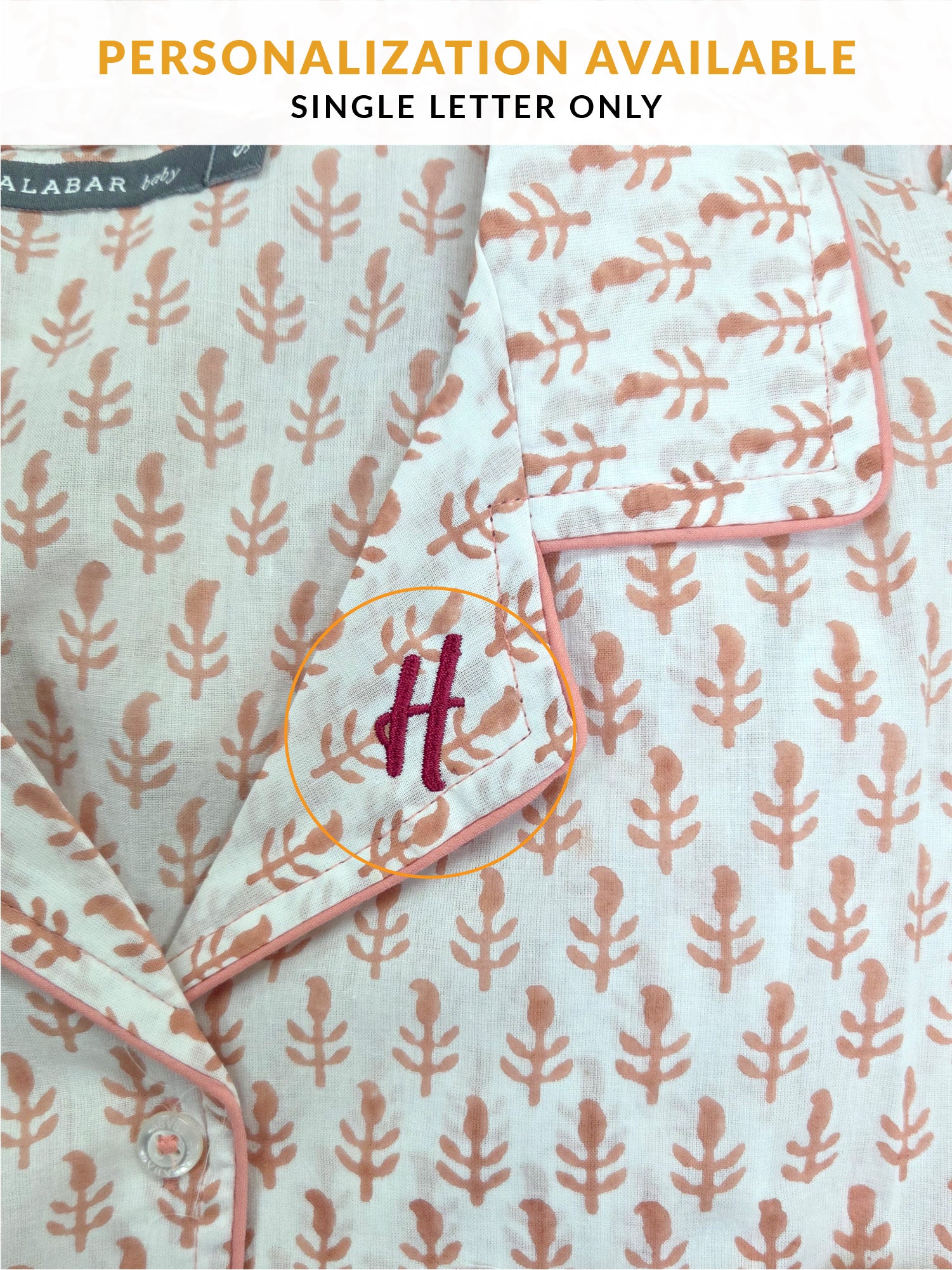 Women's Loungewear PJ Set - XL SIZE LEFT!